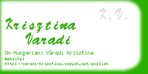 krisztina varadi business card